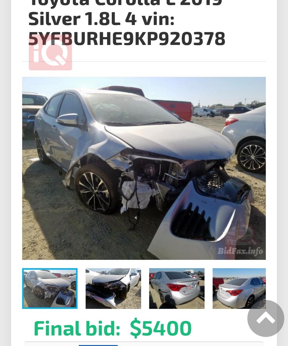 تويوتا كورولا